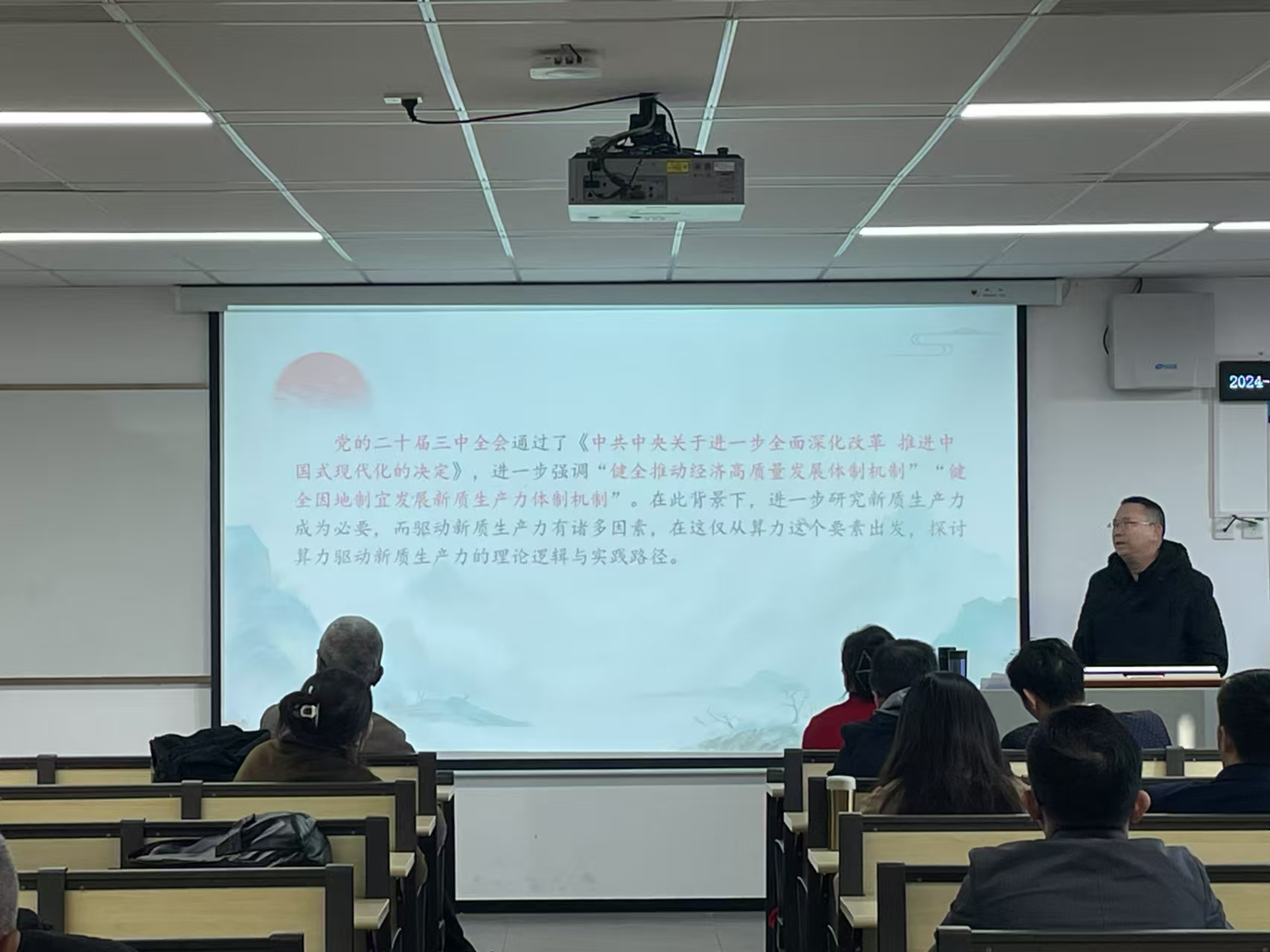 太阳成集团tyc234cc古天乐蔡旺教授授课现场 (2).jpg