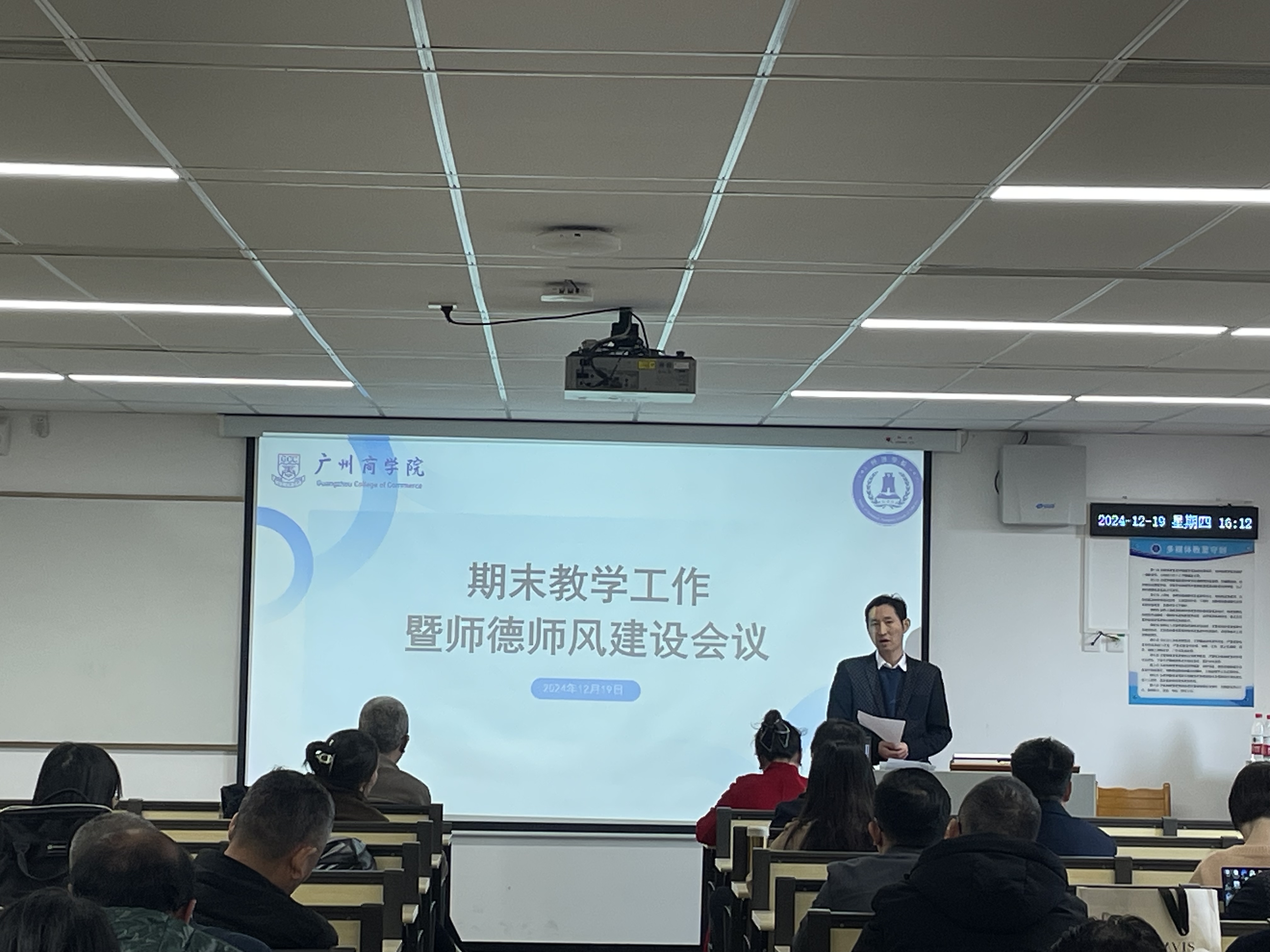 张绍合.jpg