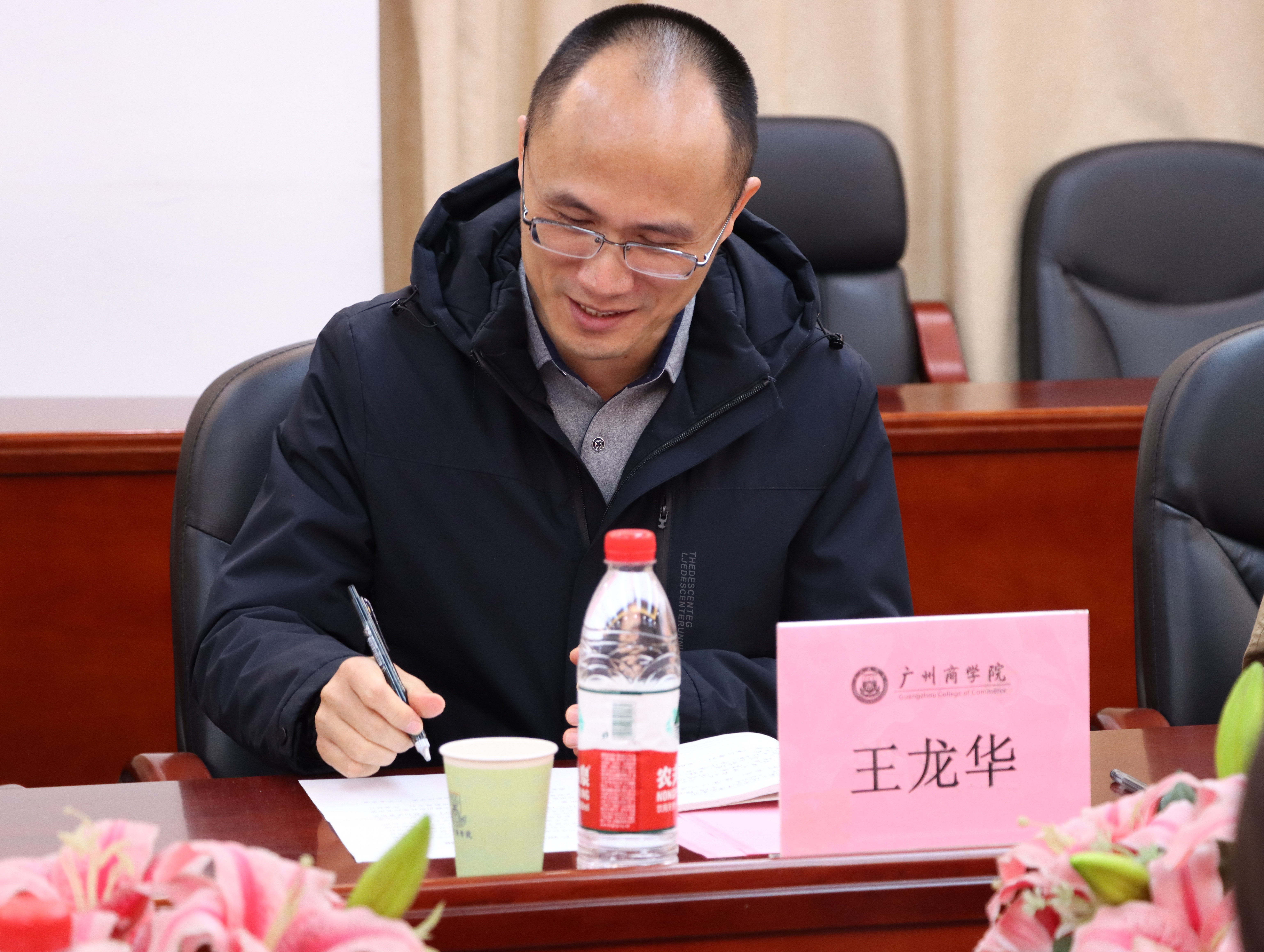 王老师发言 ok.JPG